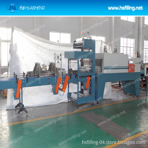 Round Bottle Label Machine